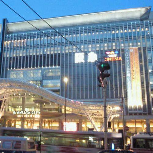 פוקואוקה Hotel Ichiraku מראה חיצוני תמונה