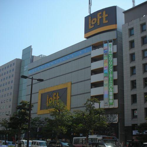 פוקואוקה Hotel Ichiraku מראה חיצוני תמונה